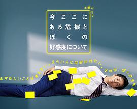 《大岛喜代叶》免费全文阅读_大岛喜代叶无弹窗_次元系列小说