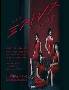 《红色鲁道夫完整观看》最近最新手机免费 - 红色鲁道夫完整观看免费韩国电影