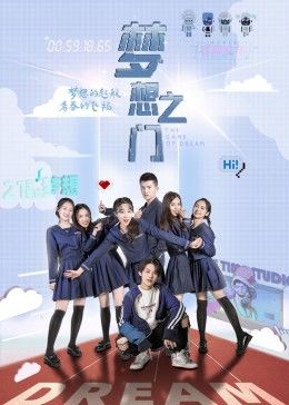 《美女xion胸》免费HD完整版 - 美女xion胸BD中文字幕