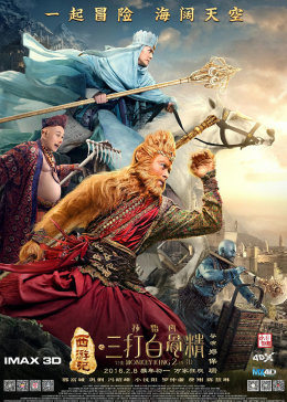 《彩虹小马1中文版》在线电影免费 - 彩虹小马1中文版日本高清完整版在线观看