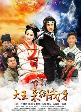 《3D姐弟关系中文版》电影在线观看 - 3D姐弟关系中文版高清完整版在线观看免费