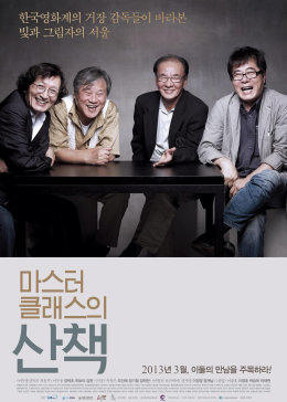 《色99高清下载》在线观看免费韩国 - 色99高清下载在线视频资源