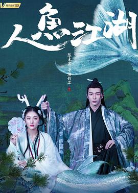 《花与蛇1下载高清》在线观看免费韩国 - 花与蛇1下载高清无删减版HD