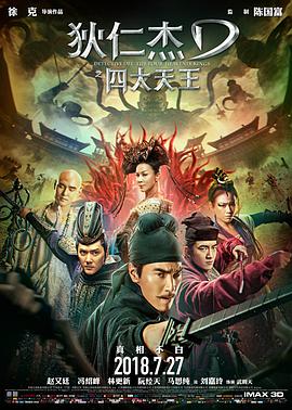 《韩国体检magnet》在线观看免费韩国 - 韩国体检magnet在线电影免费
