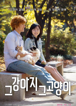 《庞贝古城在线》免费观看全集 - 庞贝古城在线免费韩国电影