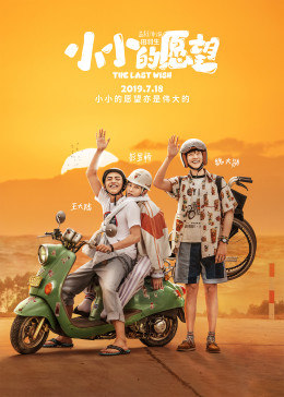 《中文字幕AV无码不卡免费》 - 在线电影 - 完整版免费观看 - 在线观看高清HD