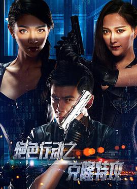 《阴阳路3高清版》免费观看在线高清 - 阴阳路3高清版免费观看全集完整版在线观看
