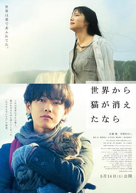 《欲罪完整免费观看》中文字幕国语完整版 - 欲罪完整免费观看BD中文字幕
