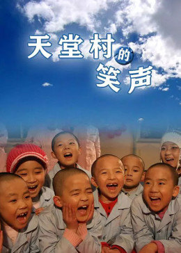 《极地大冒险1中文版》高清中字在线观看 - 极地大冒险1中文版完整版免费观看