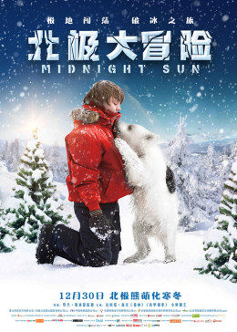 《韩国电影4022》完整版免费观看 - 韩国电影4022免费高清观看