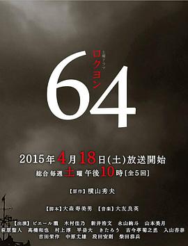 《97fuli福利电影》手机版在线观看 - 97fuli福利电影BD中文字幕
