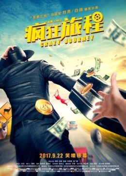 《开心四房》完整版免费观看 - 开心四房视频在线观看高清HD