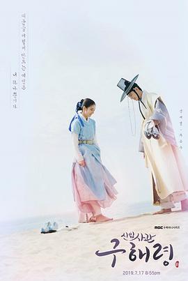 《韩剧和韩国电影》在线观看免费完整视频 - 韩剧和韩国电影中文在线观看