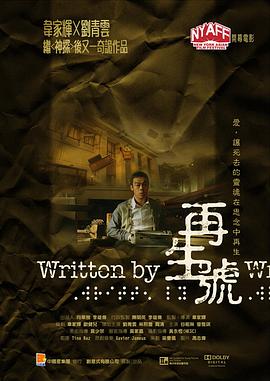 《监守自盗 电影》 - 在线电影 - 中文在线观看 - 免费全集在线观看