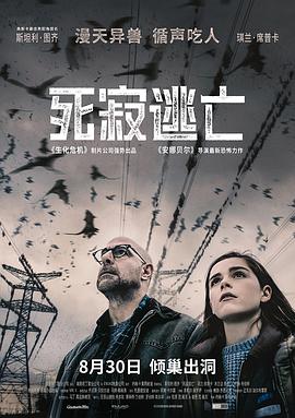《十万个冷笑话》电影免费观看在线高清 - 十万个冷笑话未删减版在线观看