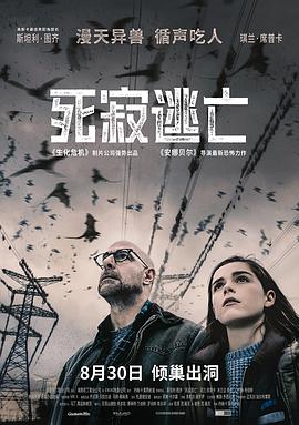 《妈妈的朋友完整版》 - 在线电影 - 完整版免费观看 - 在线观看高清HD