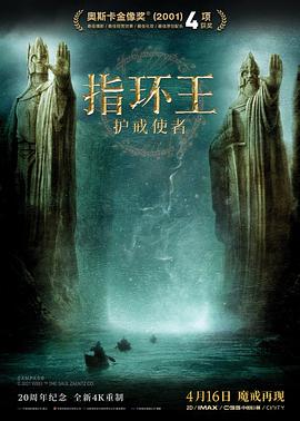 《异世界食堂高清图》在线观看 - 异世界食堂高清图在线观看高清视频直播