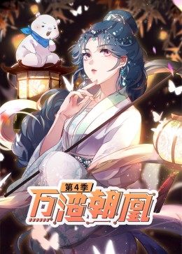《被下药的av系列番号》免费观看完整版 - 被下药的av系列番号BD中文字幕