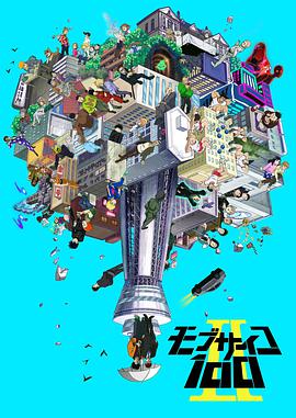 《日本动漫科幻都市天使》在线电影免费 - 日本动漫科幻都市天使在线观看免费观看