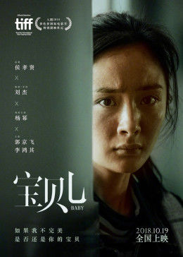 《韩国好看的反转电影》系列bd版 - 韩国好看的反转电影最近更新中文字幕