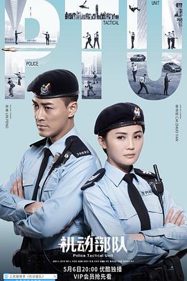 《楚汉传奇迅雷下载》 - 在线电影 - 完整版免费观看 - 在线观看高清HD