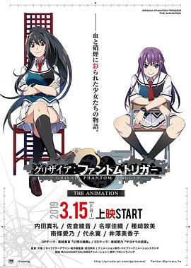 《向井杏中文字幕》中字在线观看bd - 向井杏中文字幕完整在线视频免费