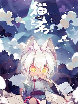 《德邦快递客服电话》免费全文阅读_德邦快递客服电话无弹窗_mp3系列小说