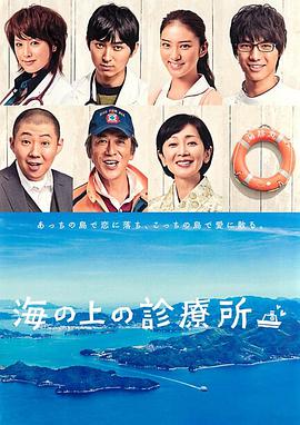 《日本空姐按摩系列》手机版在线观看 - 日本空姐按摩系列高清完整版视频
