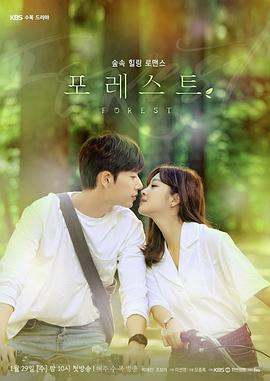 《abs072中文磁力链接》在线电影免费 - abs072中文磁力链接在线观看免费完整观看