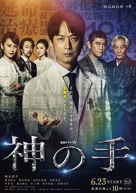 《小幻与冲冲完整版》免费观看 - 小幻与冲冲完整版免费完整版在线观看