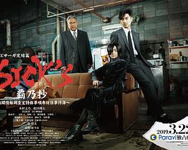 《新出的日本热血电影》高清免费中文 - 新出的日本热血电影电影手机在线观看