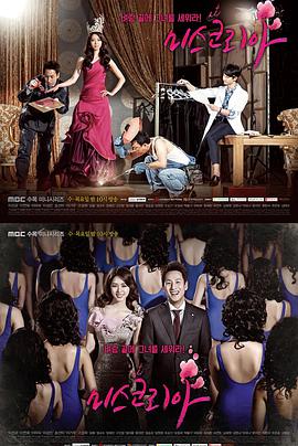 《白雪姫韩国电影》BD高清在线观看 - 白雪姫韩国电影视频在线看