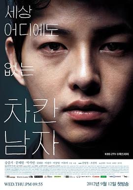《致命流感手机在线观看》免费韩国电影 - 致命流感手机在线观看在线观看免费完整观看