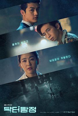 《宝贝恐怖电影完整版》最近更新中文字幕 - 宝贝恐怖电影完整版未删减版在线观看