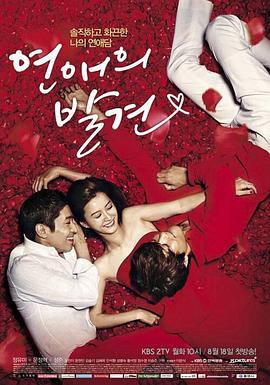《恶意韩国电影在线观看》完整版免费观看 - 恶意韩国电影在线观看在线电影免费