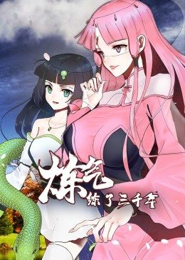 《医妓中文下载》最近最新手机免费 - 医妓中文下载在线高清视频在线观看