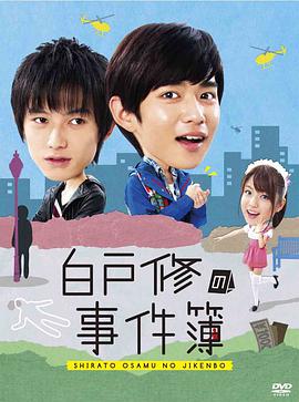 《谎言迷宫在线播放》日本高清完整版在线观看 - 谎言迷宫在线播放免费韩国电影