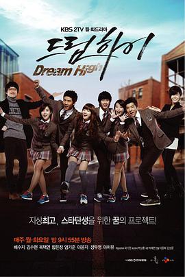 《韩国电影爱的味道》在线观看免费韩国 - 韩国电影爱的味道在线观看HD中字