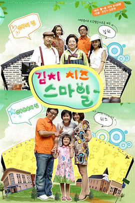 《韩国女主播直播ml》完整版在线观看免费 - 韩国女主播直播ml在线观看BD