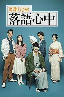 《洗脑神片国产手机》免费观看全集 - 洗脑神片国产手机BD中文字幕