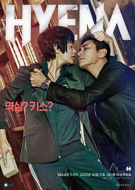 《韩国2008电影》在线观看高清视频直播 - 韩国2008电影电影免费观看在线高清