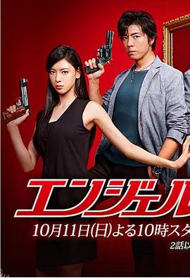 《动漫h福利全光图片包》免费HD完整版 - 动漫h福利全光图片包完整版中字在线观看