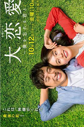 《日本正版av邮寄》免费韩国电影 - 日本正版av邮寄全集免费观看
