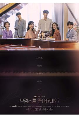 《电影《长城》韩国票房》在线观看 - 电影《长城》韩国票房免费完整观看
