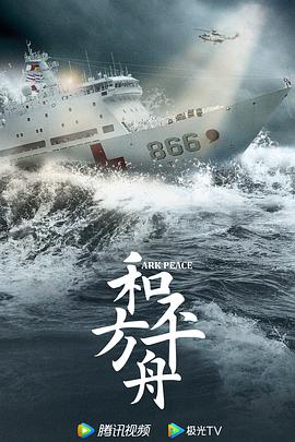 《重生香港电影未删减版》BD中文字幕 - 重生香港电影未删减版免费观看