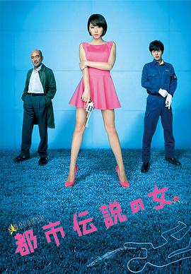 《偷拍女厕日本.》在线电影免费 - 偷拍女厕日本.国语免费观看