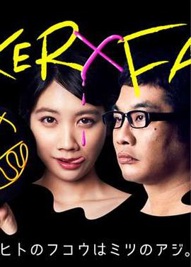 《风行网韩国电影》在线观看完整版动漫 - 风行网韩国电影国语免费观看