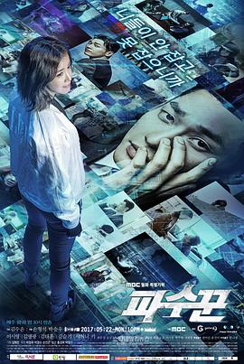 《绝对的乔丹高清》免费版高清在线观看 - 绝对的乔丹高清免费韩国电影