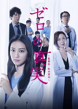 《宝石宠物lady全集52》免费版全集在线观看 - 宝石宠物lady全集52视频在线观看高清HD