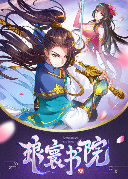 《开心奇米手机在线电影》BD中文字幕 - 开心奇米手机在线电影视频在线观看免费观看